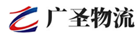 广州到崆峒区物流公司